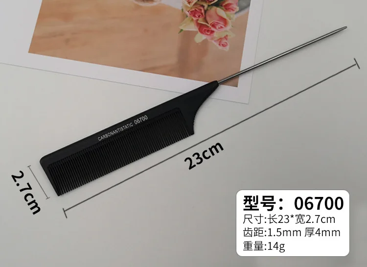 Peines de cola de pelo profesionales, peine de corte de salón de acero inoxidable, herramientas de estilismo para el cuidado del cabello con púas, accesorios de peluquero, dientes finos: Negro