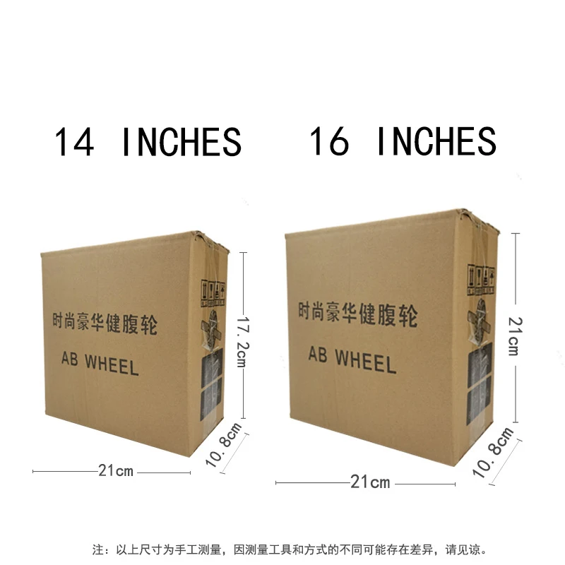 16 Inches Power Wheels Roller Machine Push- Rack Workout Gym Abdominal Muscle Trainer Two-wheeled Three-wheeled Squat machine