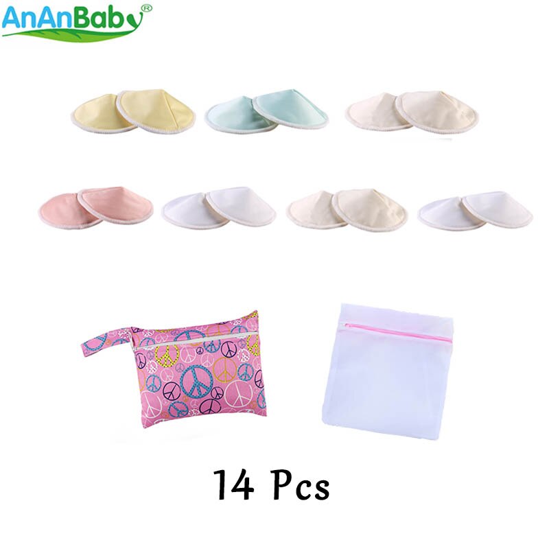 Ananbaby-coussinets d'allaitement en bambou | 14 pièces, avec un sac humide et un sac de lavage pour maman, tampons d'allaitement réutilisables, imperméables: C3NPA14WNX-1