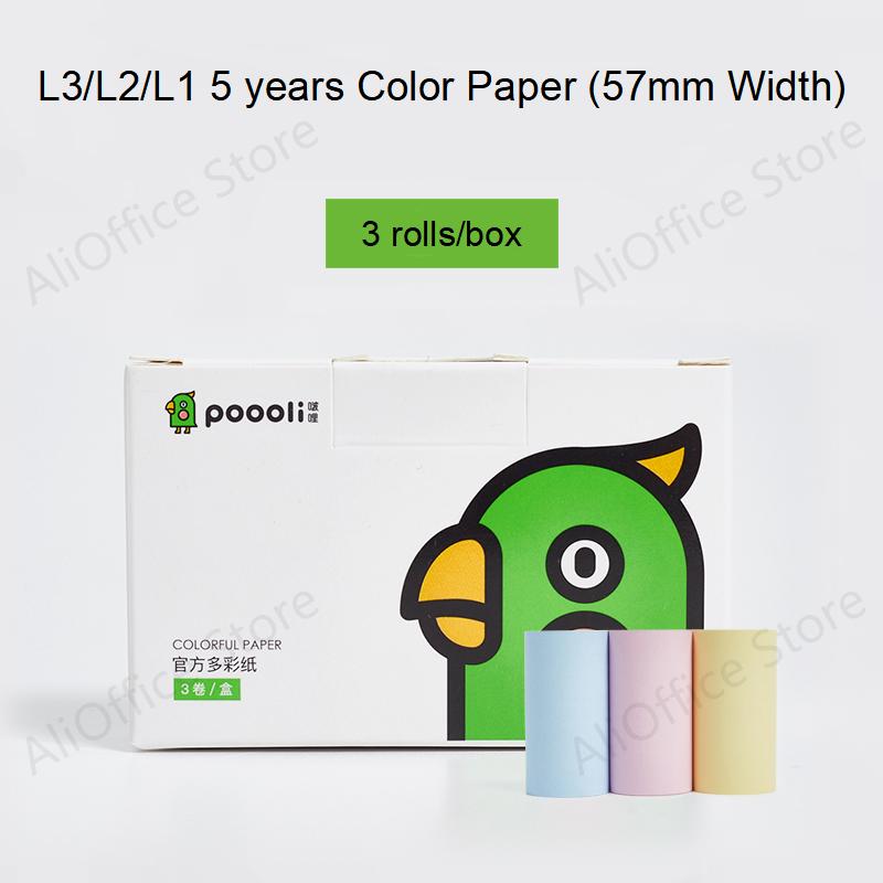 3 Rolls POOOLI Official Label Sticker Paper For L1 L2 L3 For Peripage A6 Paperang Baypage Bluetooth Photo Printer Sticker Maker: 57mm Color Paper