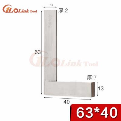 Règle à Angle droit de 90 degrés, 63x40mm, 160x100mm, machiniste, règle à Angle droit en acier trempé, rectifiée avec précision: 63x40mm