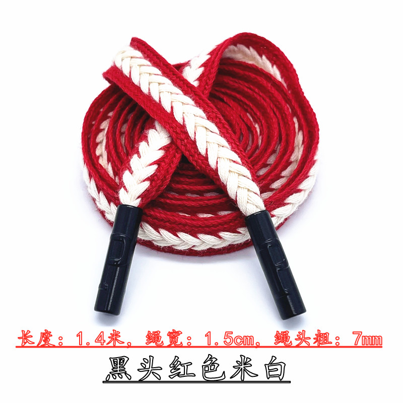 Cordón trenzado de lino y algodón para hombres y mujeres, cuerda con capucha, abrigos, pantalones deportivos, cintura, cinturón Elater, suministros de ropa DIY, 1: Blanco sin níquel