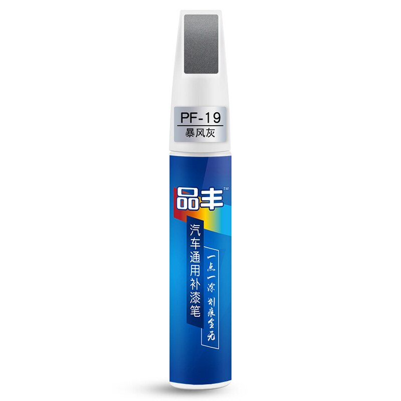 Reparera fyllning färg penna verktyg bil repa reparation agent auto bättring penna bilvård repor clear remover färgvård vattentät bil: Stormaska