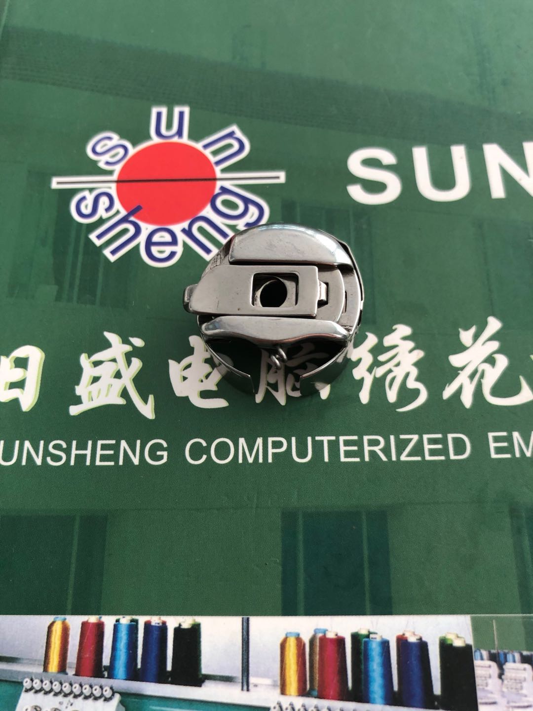 Computerized embroidery machine bobbin case JINGXOU BC-DBZ(1)-NBL bobbin case with shrapnel