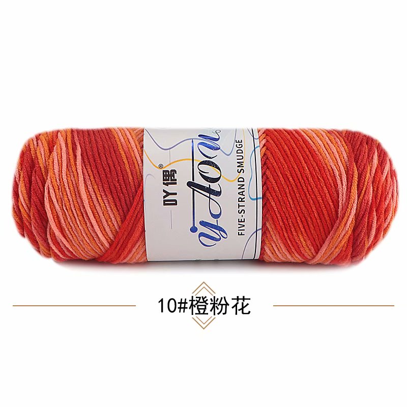 1Pc 100g Rainbow Color Cotton Yarn for hand knitting Acrylic Thread Crochet Yarn DIY Scarf Sweater threads hat blanket threads