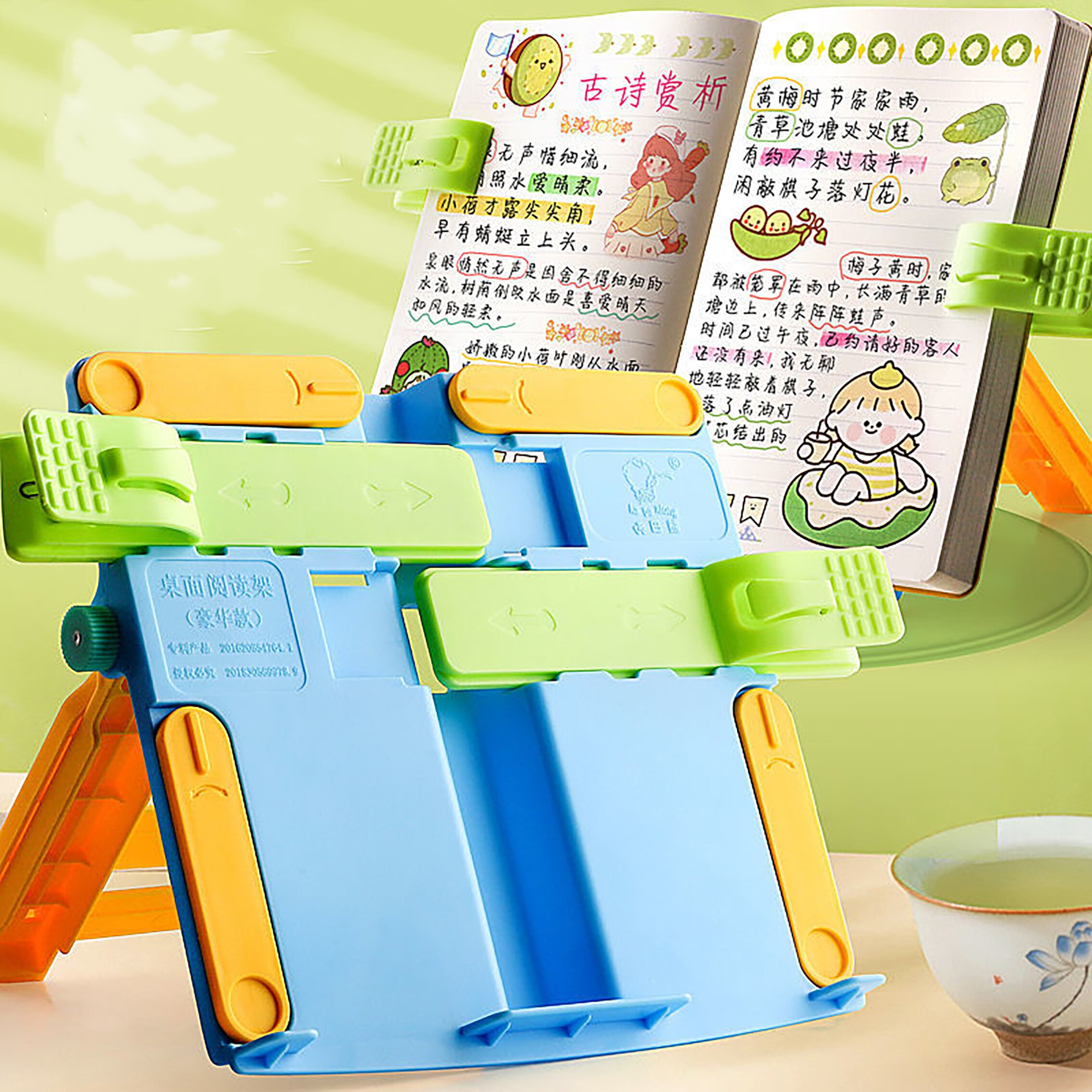 Reading Rack Student Folder Ins Multifunctional Girl Heart Bookshelf Primary School Students Simple Table Book Folder Binder