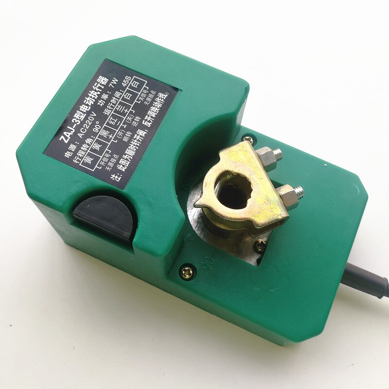 DF-A-I AC220V/DC24V/AC24V 20Nm 45s air damper actuator Ajustable air damper drive angle control for ventilation pipe valve: AC 220V 20Nm 45S