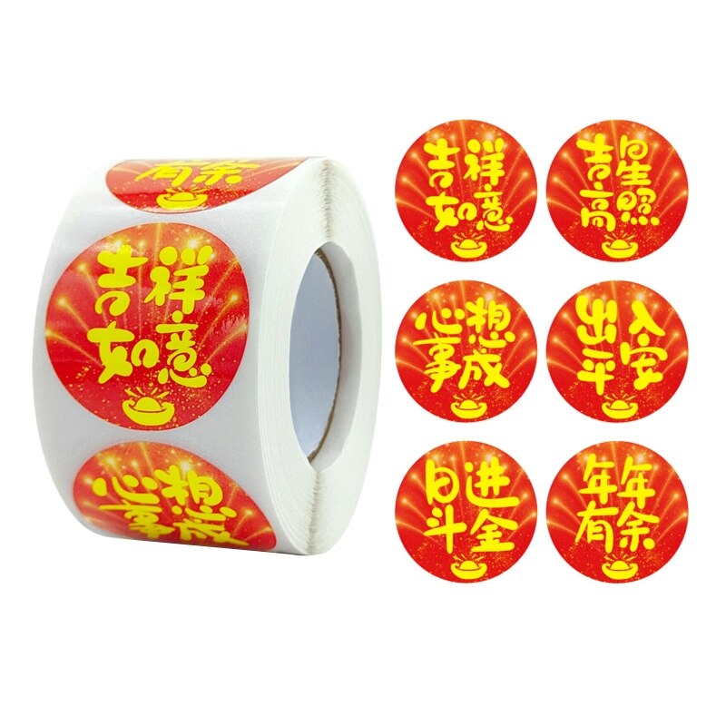 ifundom 30 Stuks Nieuwjaar Rood Pakket Geluk Geldzak Lentefestival Rood Pakket Contante Enveloppen Chinese Geluksgeldenveloppen Traditionele Zak ifundom 30 Stuks Nieuwjaar Rood Pakket Geluk Geldzak Lentefestival Rood Pakket Contante Enveloppen Chinese Geluksgeldenveloppen Traditionele Zak