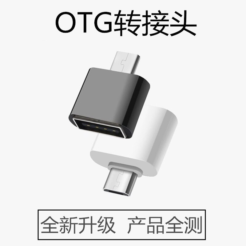 Micro Usb Naar Usb Converter Voor Tablet Pc Android Usb 2.0 Mini Otg Kabel Usb Otg Adapter Micro Vrouwelijke Converter adapter