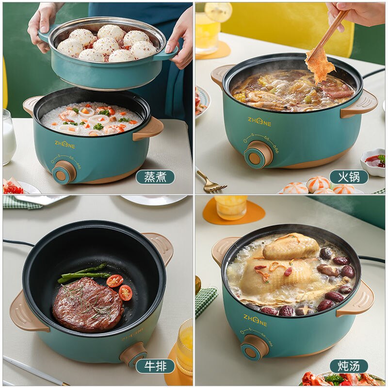 Multifunctional electric cooking pot all-in-one non-stick pot household electric pot frying pan dormitory small electric pot