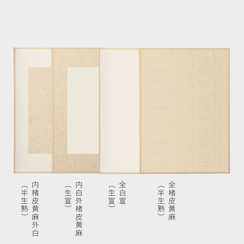 Mulberry Paper Card Raw/Hlaf Ripe Xuan Paper Cards with Box Thicken Calligraphy Watercolor Painting Mounting Paper Cards