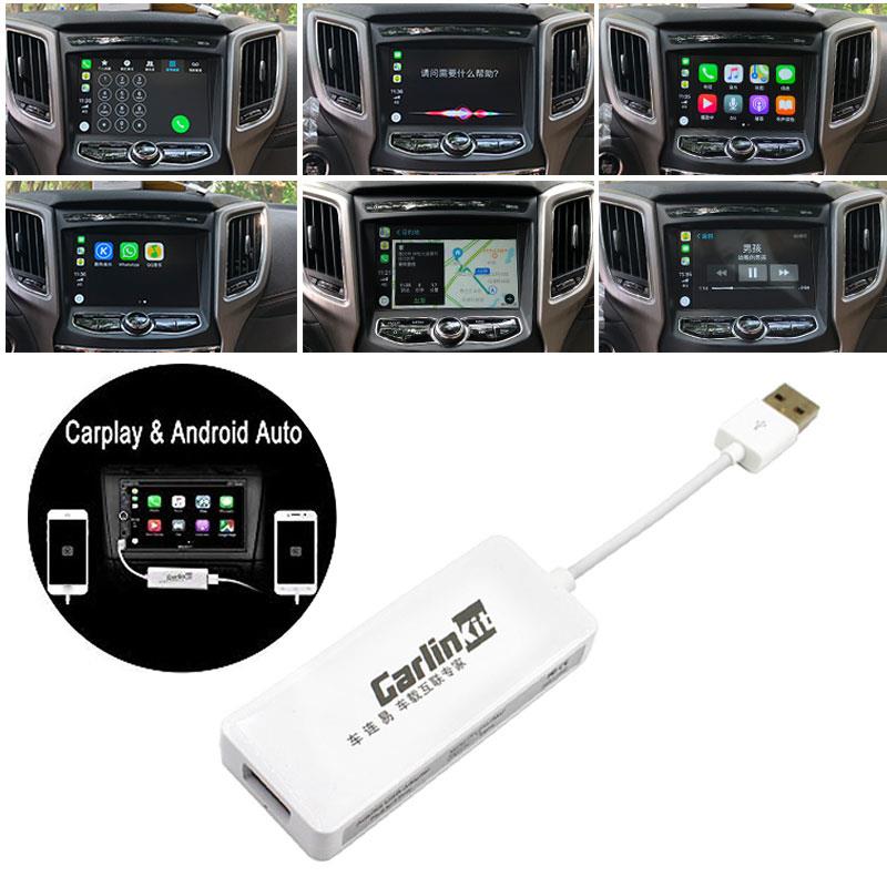 Vehemo USB samochód połączyć Dongle GPS połączyć Dongle obsługuje automatyczny połączyć Dongle dla iPhone MP5 gracz dla jabłko CarPlay