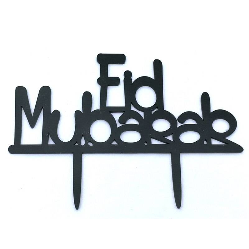Eid Mubarak Ramadan Cake Topper Decoration Muslim Islam Craft Cake Insert Card Kitchen Baking Accessories Good: 07