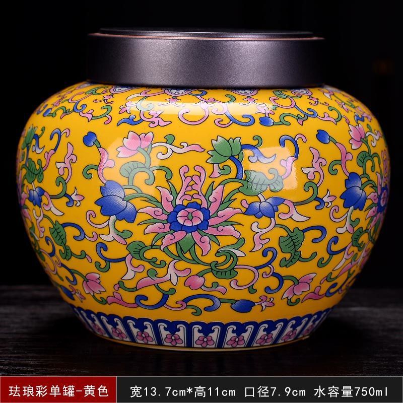 Enamel Color Flower Tea Cans with Alloy Lids Kitchen Sealed Storage Jars Candy Coffee Beans Food Storage Jars Home Decoration: A