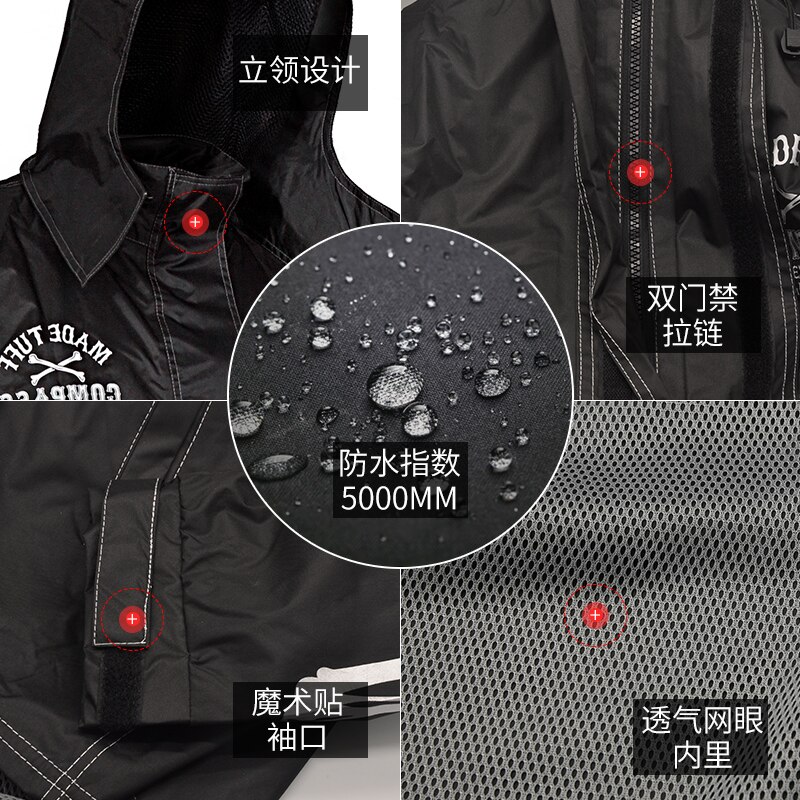 POLE Skull Motorcycle Riding Rain Suit Motorbike Rain Gear Moto Raincoat Outdoor Fishing Bike Waterproof Cycling Jacket Trousers