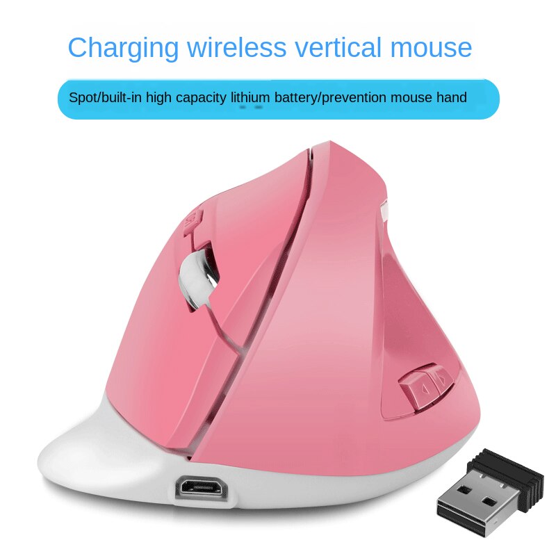 2.4G Rechargeable Wireless Vertical Mouse Girl Pink Wireless Office Mouse Pink Gaming Mouse For PC Laptop 1600Dpi