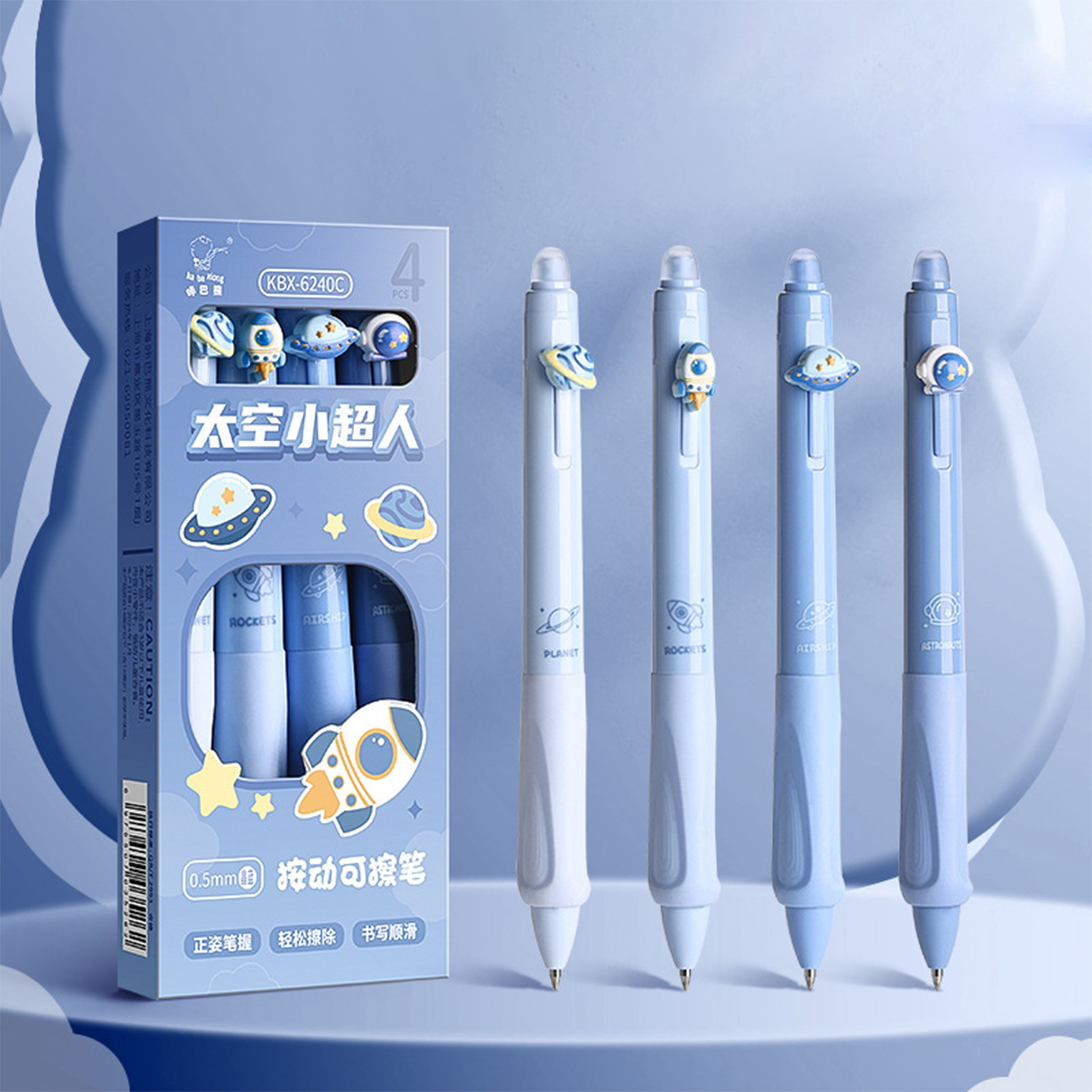 4 unids/caja bolígrafos de Gel borrables bolígrafo Rollerball retráctil 0,5mm tinta azul/negra escritura corrección de postura pluma de escritura suave: Rojo / Azul
