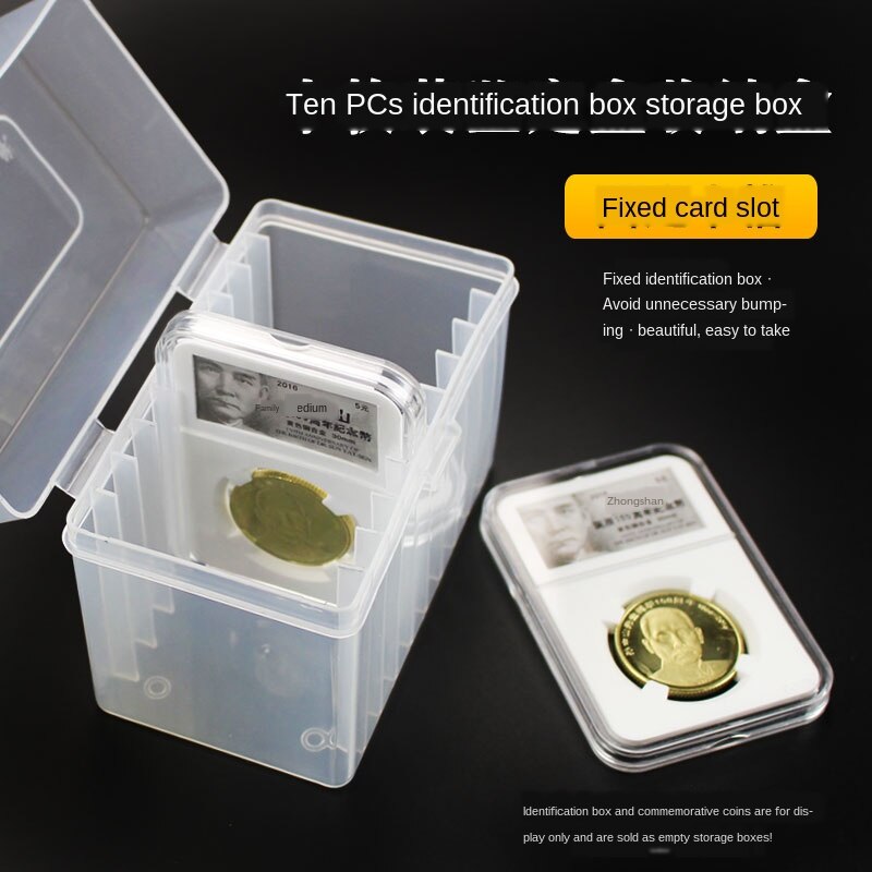 Identification box storage box (identification box protection box/identification box collection box/Ten Pieces)