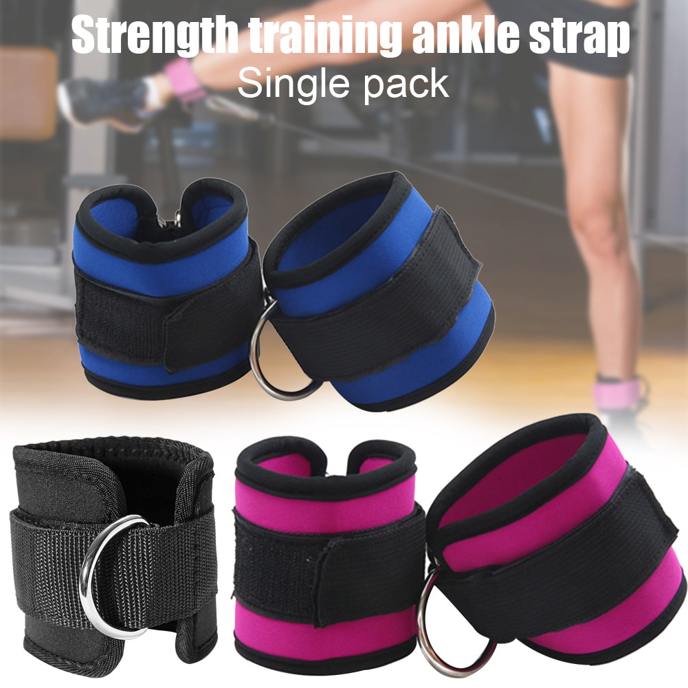 1 Pcs Oefening Gym Gewichtheffen Fitness D-Ring Enkelbandje Kabel Attachment Strap YS-BUY