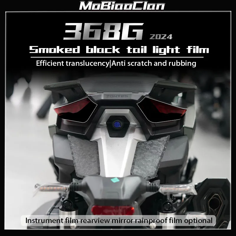 For ZONTES ZT368G 368 G 368g Motorcycle Accessories Headlights Taillights Instrument Film High-definition Protector Instrum