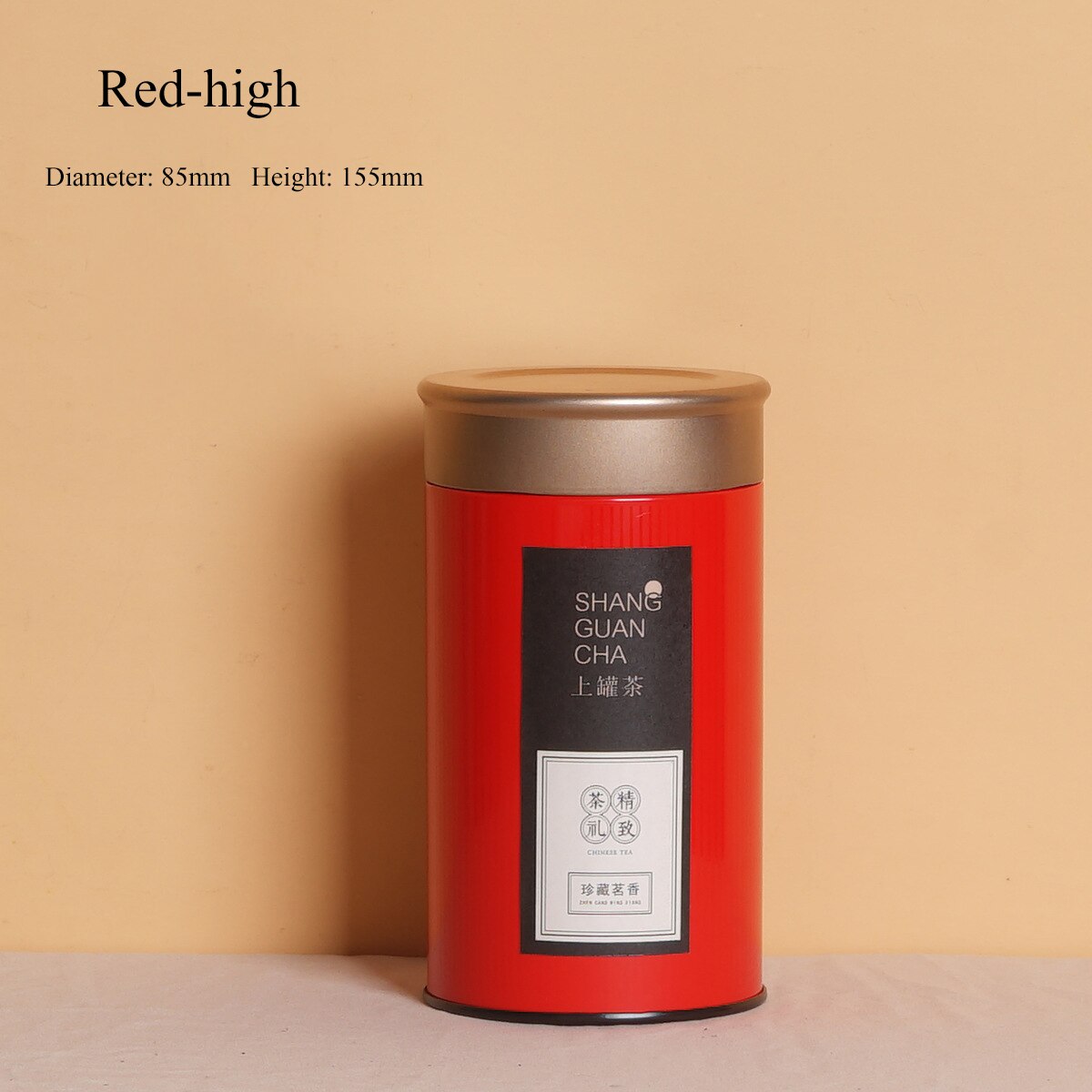 Metal Tea Storage Tins Black Tea Green Tea Metal Sealed Tea Packaging Box Coffee Smell Proof Container: Red-high