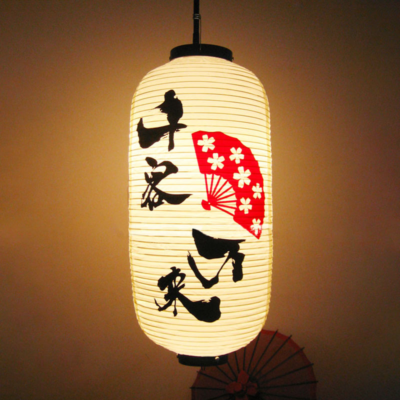 Linternas colgantes tradicionales japonesas Japón Izakaya PVC linterna impermeable Bistro Sushi restaurante Ramen decoración publicitaria: YELLOW