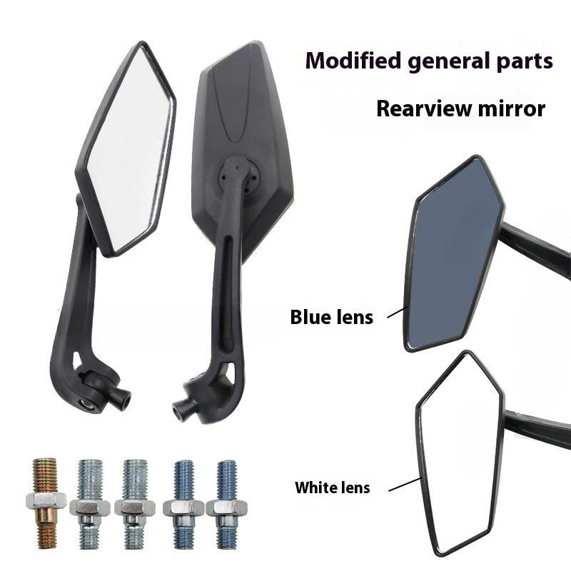 Espelho retrovisor reverso para motocicleta, parafuso 8/10mm, adequado para a maioria dos modelos, lentes ultra brancas, transparentes e azuis, antirreflexo