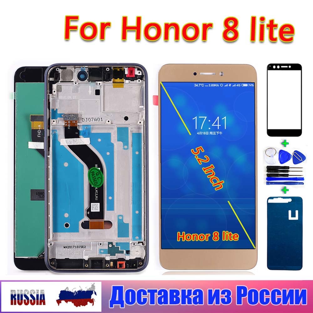 Pour Huawei Honor 8 lite écran LCD PRA-TL10 PRA LX1 LX3 écran tactile 5.2 pouces numériseur cadre d'assemblage avec film de verre gratuit