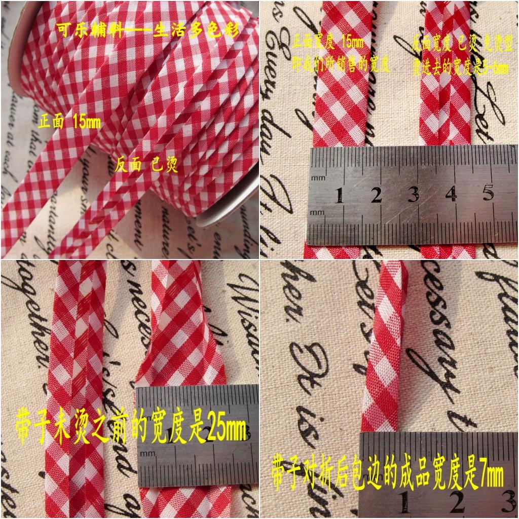 10 meters/partij grids afdrukken 15mm (5/8 ") breedte gestreken enkele vouw poly-katoen bias tape/biais voor craft naaien