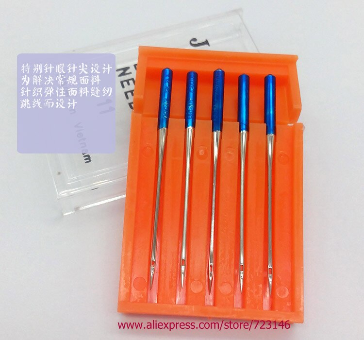 10pcs janome Sewing Machine Blue Tip Needle Size 75/11 Purple Tip Needle 14/90 for Brother Singer Home Elina Elnita Pfaff