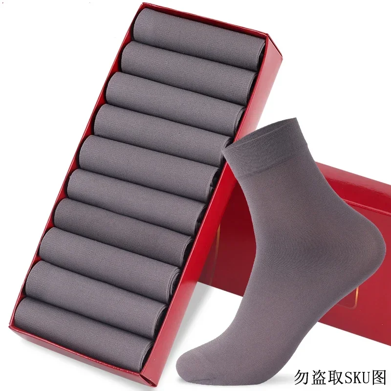 10/20pairs Mannen Ijs Zijden Sokken Zomer Lente Ultradunne Sokken Effen Zakelijke Sokken Ademende Zachte Sokken Enkel Bamboevezel Sokken: XXS / Beige