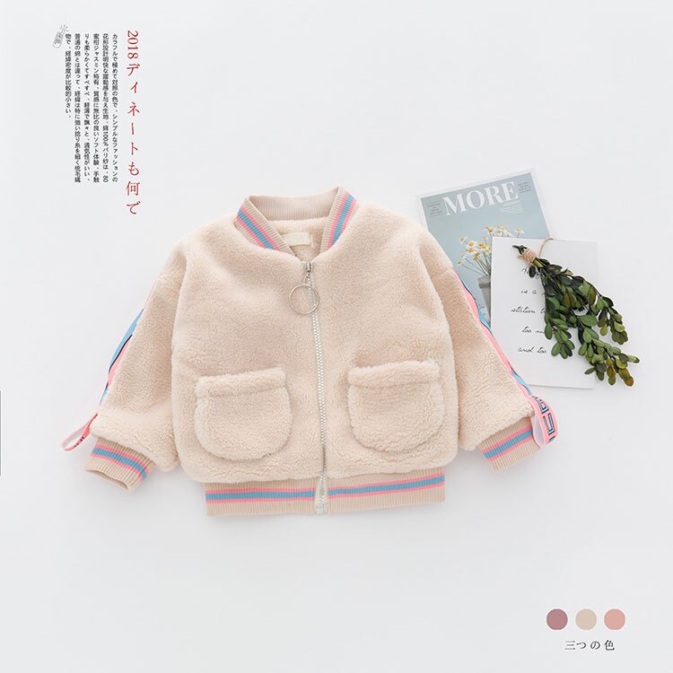 Nuovo Cappotti bambino Del bambino Della Ragazza di Spessore Autunno Inverno Outwear il Cappotto Del bambino 9BB025