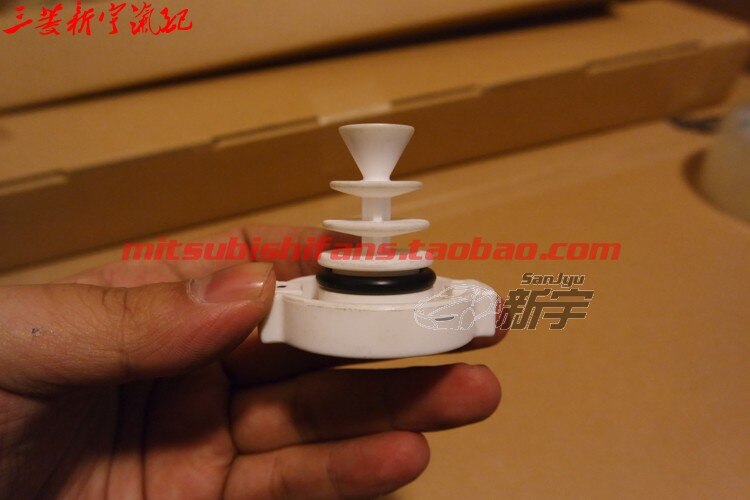 Mitsubishi outlander LANCER PAJERO Etc. O-RING,P/S OIL RESERVOIR 4455A253