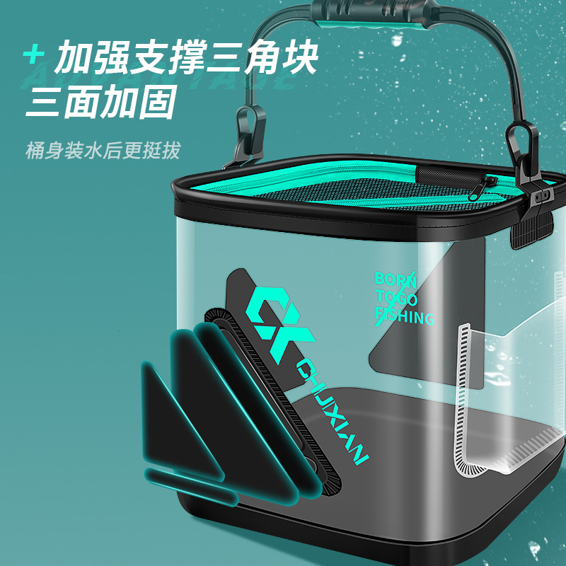 Cubo plegable para peces vivos de 13l, cubo grueso de EVA, tanque de agua portátil, equipo de pesca, caja de accesorios, herramienta