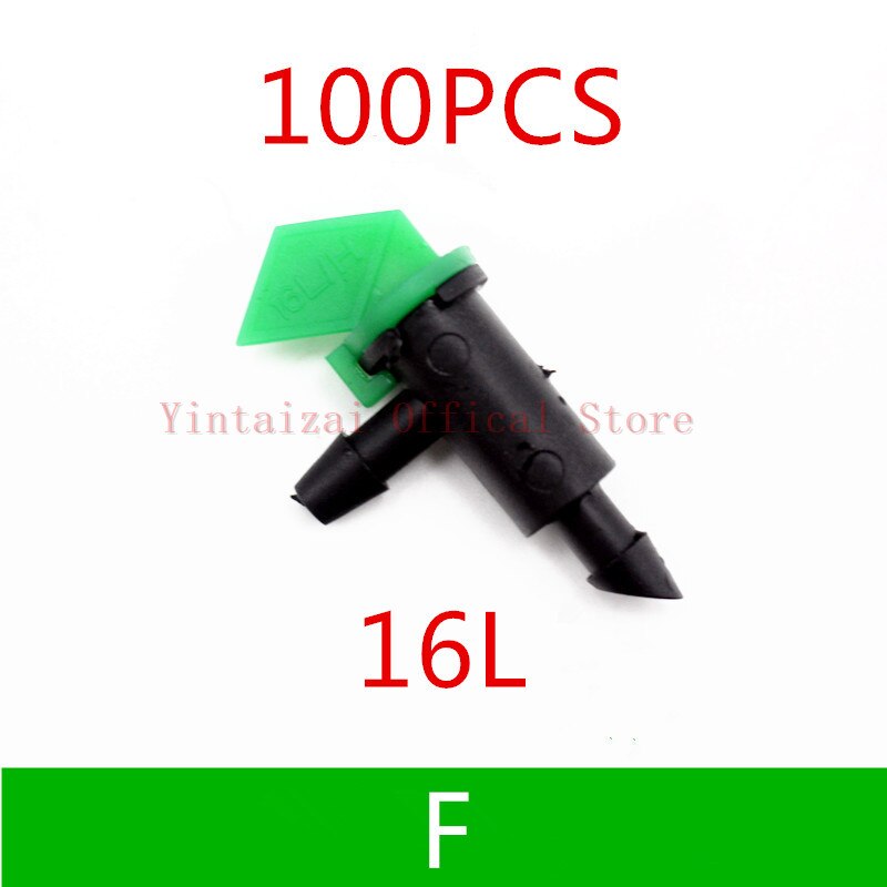 100PCS Pressure Compensating Dripper Adjustable Drippers Flag Emitters For Greenhouse Watering Drip Irrigation Fittings: F   100pcs