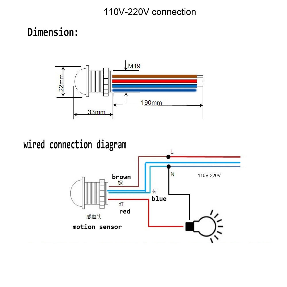 110V 220V 12V LED PIR Infrared Motion Sensor Detection Automatic Sensor Light Switch