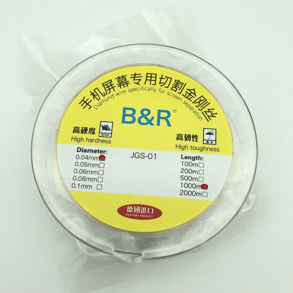 B & R 0.04mm 1000m Lcd-scherm Scheiding Wire Cutting Lijn voor iPhone lcd touchscreen glas aparte goud molybdeen snijdraad