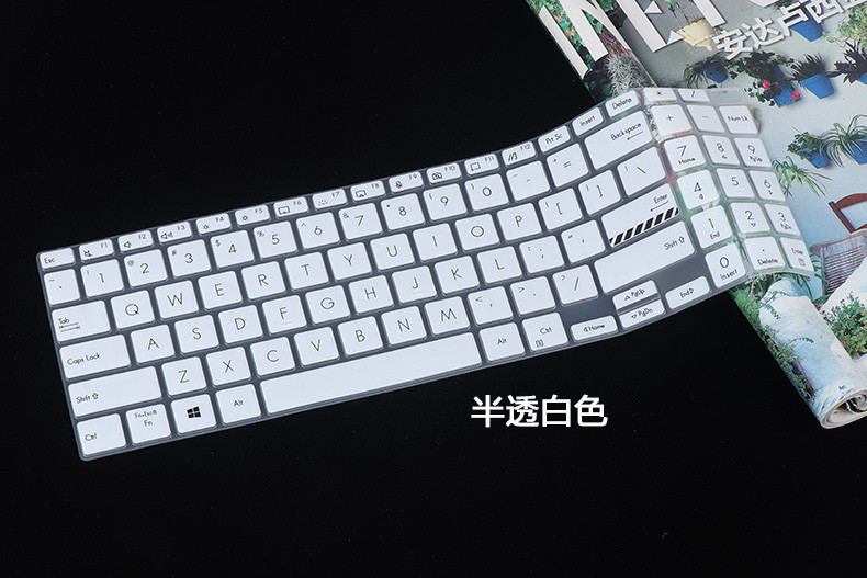 For Asus Vivobook 15 F1504 X1504 X1504ZA X1504V X1504VA X1504Z 15.6 inch Silicone Laptop Keyboard Cover Skin Protector: Yellow