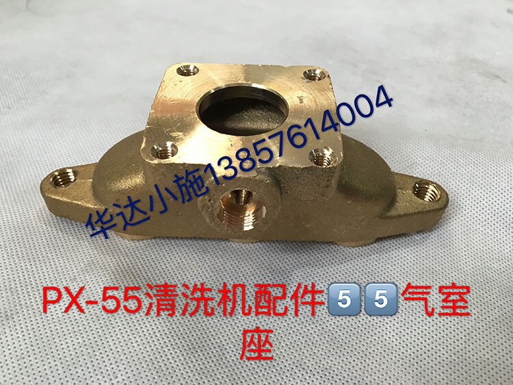 Panda Drachen PX-55A Hochdruckreiniger Zubehör Druckregler Zylinderblock