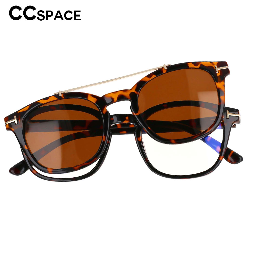 53375 Square Anti Blue Light Glasses Frames Polarized Sunglasses With Magnetic Clip Men Women Computer Eyeglasses