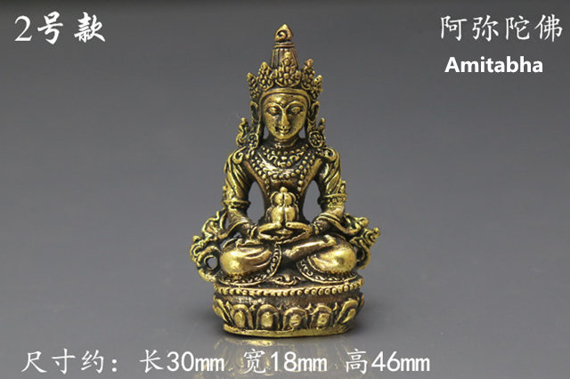 HDC0683 Tibetaanse Mini Pocket Amulet Boeddha Gouden Boeddha Status Decor Ambachten Lotus-geboren Schat Collecties: 2 Amitabha