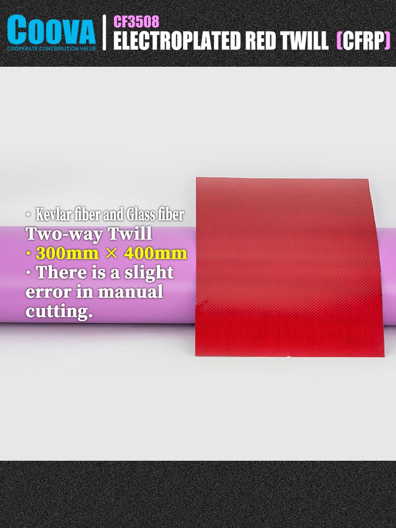 COOVA – feuille de fibres de Kevlar galvanisé, rouge et argent, 0.28mm d&#39;épaisseur, Composite époxy, décoration, F508: 300 x 400mm