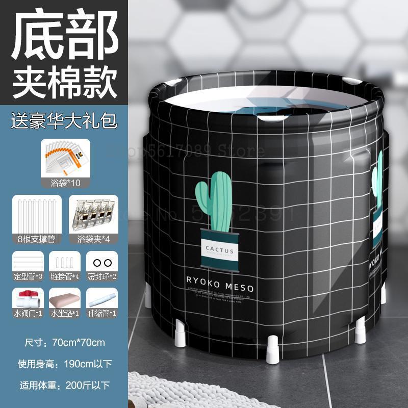 Tonneau de bain pliable pour adultes, tonneau de bain épais, pour l'ensemble du corps, artefact de bain et de bain: Same as picture8