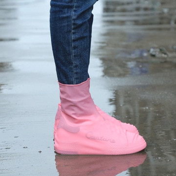 Recyclable Silicone Overshoes Reusable Waterproof Rainproof Men Shoes Covers Rain Boots Non-slip Washable 4 Colors Support Whole