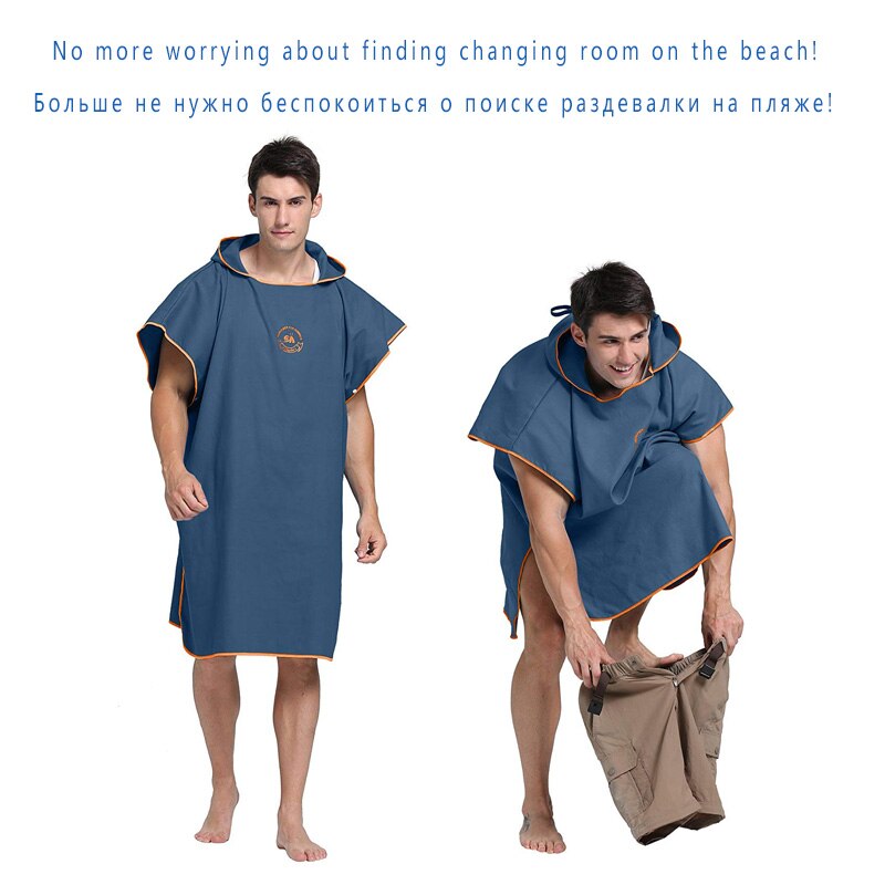 Ensfarget surfe poncho tykke menn og kvinner skift kjortel svømming en størrelse passer alle badekåper i mikrofiber