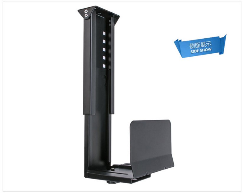 Universal pc -kasseholder under skrivebord væg side cpu stativ justerbar computer hovedramme bøjle vært boks stativ beslag rack bakke: Sort