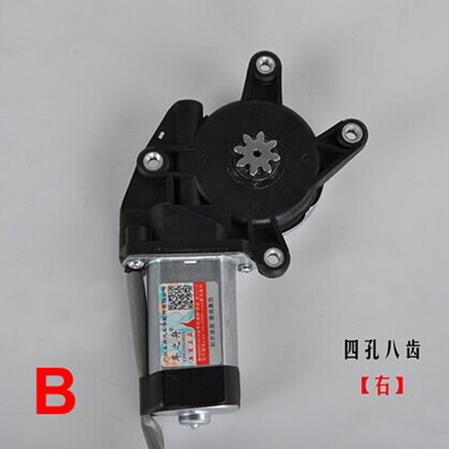 Universele elektrische raammotor, elektrische raammechanisme motor voor mazda align motor 12v 24v raamlift motor: 12vb