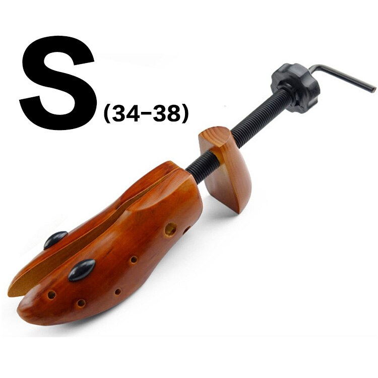 1 Piece Wood 2-Way Wooden Shoe Trees Adjustable Shape For Women Men Shoes Tree Shoe Stretchers Extender Keeper: Brown S