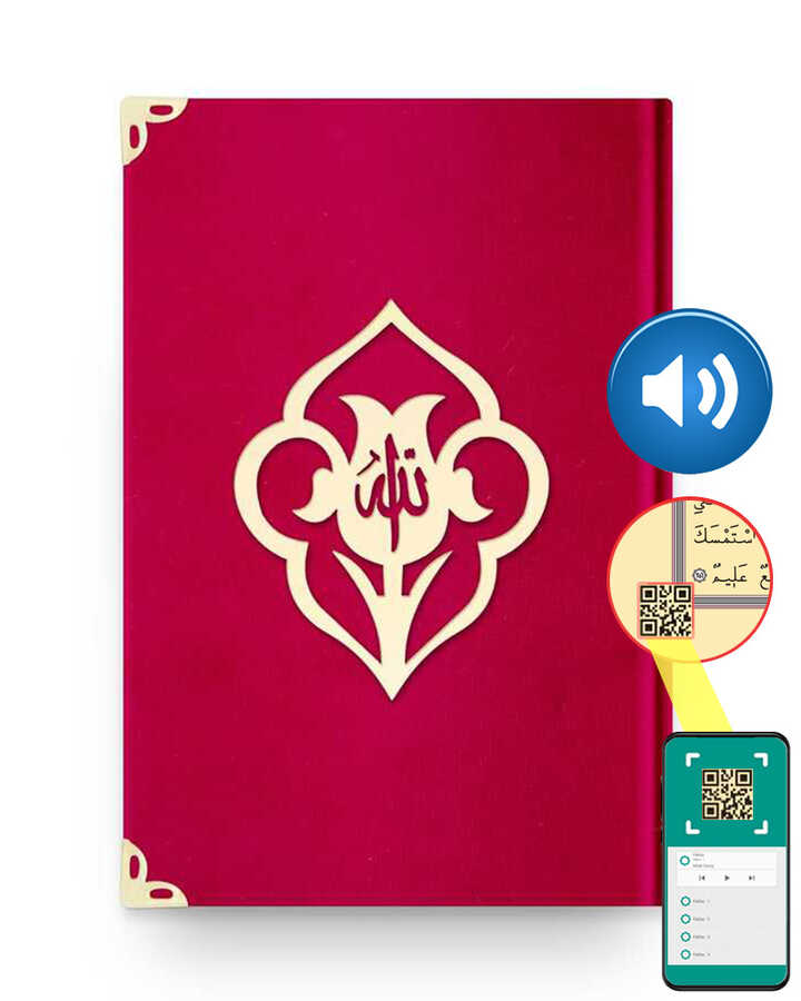 Hafiz Oversized Fluwelen Heilige Koran (Rood, Rose, Verzegeld)