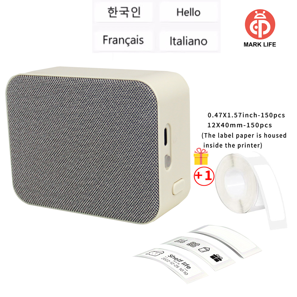 Mini Portable Label Printer D110 P15 Bluetooth Inkless Adhesive Sticker Maker Printer For /Diy /Marking: Default Title